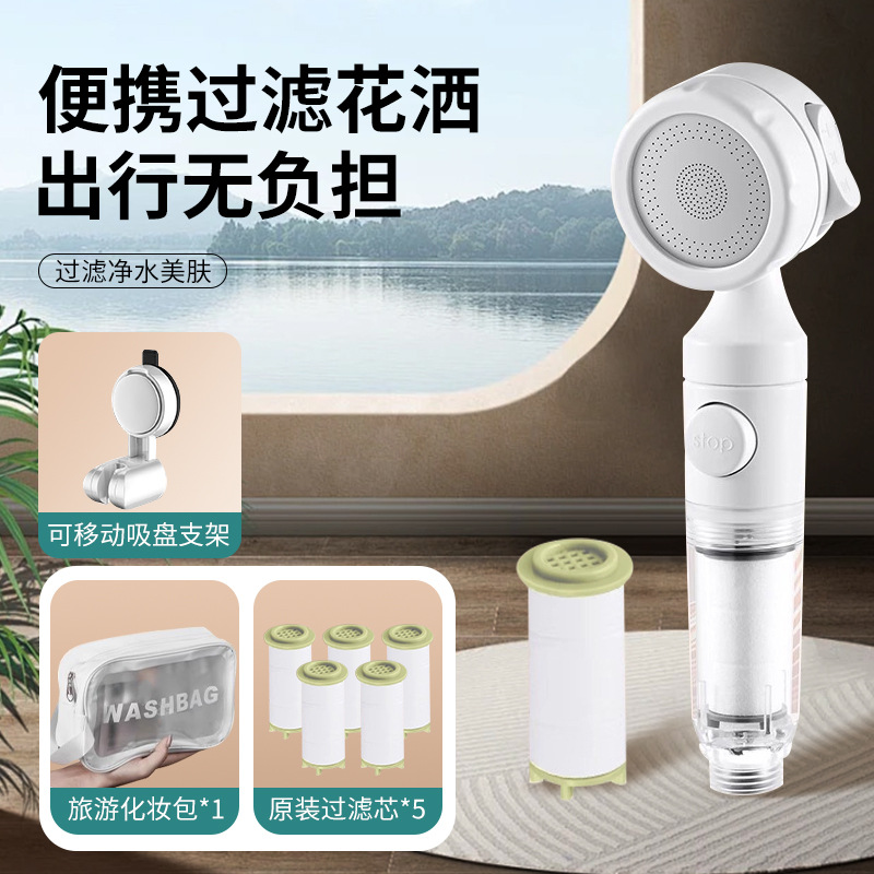 ѹ˻ͷˮˮó־̩ϴԡͷ