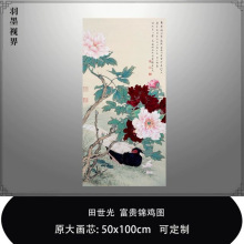 �����⸻�F�\�u�D΢������Ʒ���F�����B���Rġ����ʽ���P�b쮋