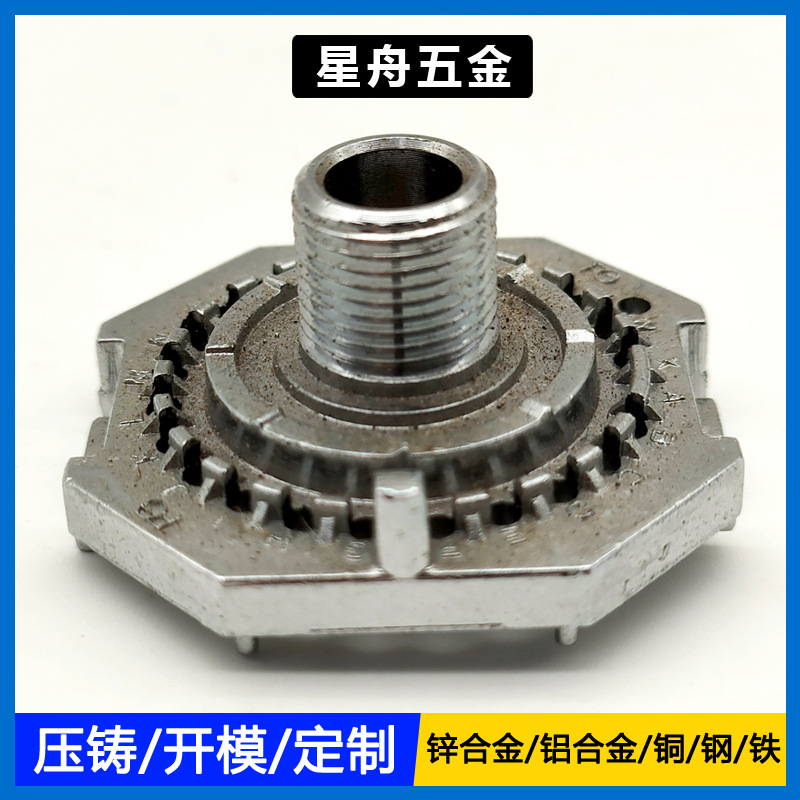金属压铸螺母 锌压铸螺母铝压铸螺母不锈钢压铸螺母定制加工
