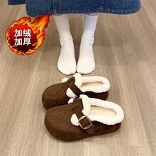 ����ë�q���^ëë��Ů�⴩�ӽq����Ь2025�¿�͹ű�ů����ѩ��ѥ