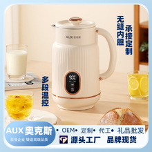 �W��˹늟�ˮ�ؼ���1.5L������ҕ�ضȶ�ο؜؟�ˮ����Ʒ���l�YƷ