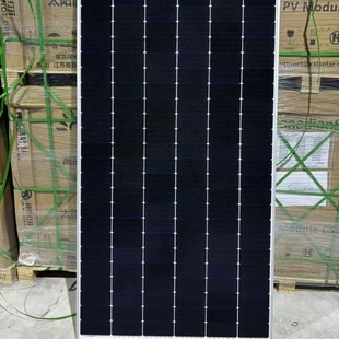 ����˹  A�� �B�߽M�� 405W-410W   ̫��ܹ����