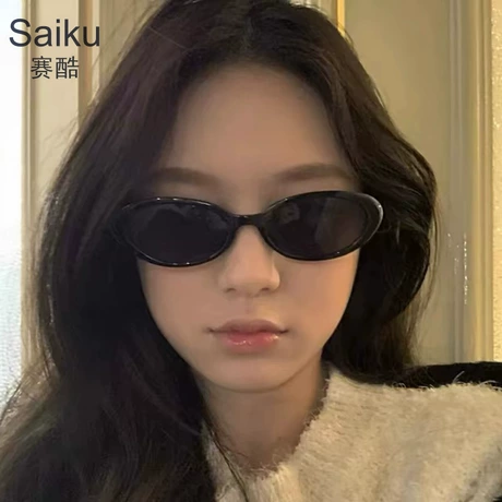 新款韩版时尚椭圆形墨镜ins欧美潮流小框太阳镜网红街拍太阳眼镜