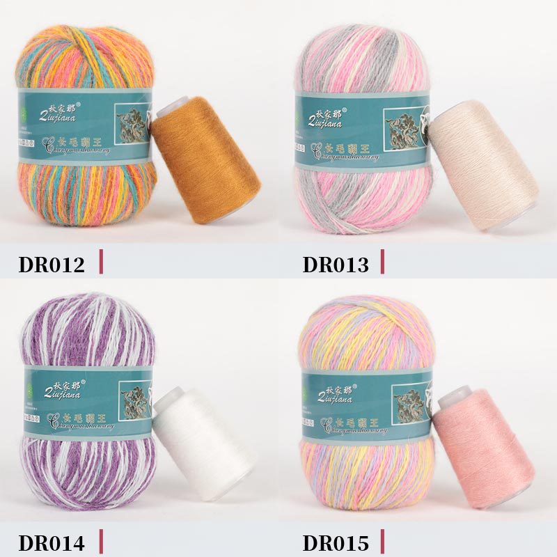 秋家那-补色-色卡_03