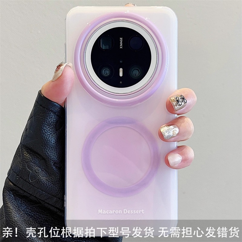 Ins estilo simple gradiente color sólido magnético adecuado para 16ProMax Apple 14/15 funda para teléfono móvil iPhone16 femenino 13