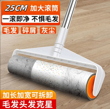 ճë����˺ʽ�LͲճ��ճëˢ��Q�����Sֱ�l��ë�������lճë����