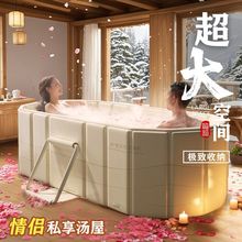 加高可折叠大人泡澡成人浴桶可躺家用洗澡沐浴浴缸全身双人浴盆