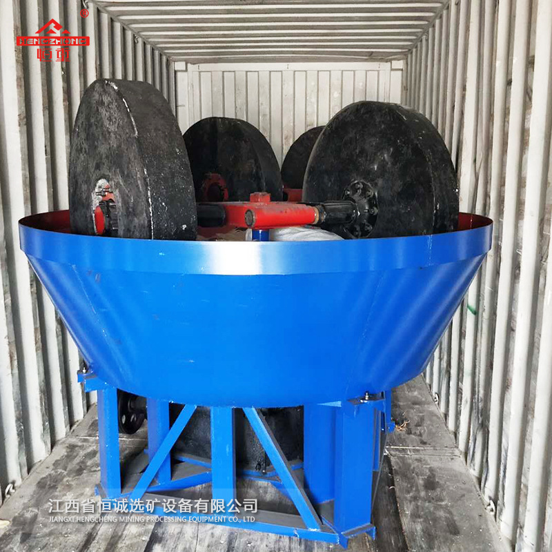 湿碾机双轮矿石碾金机