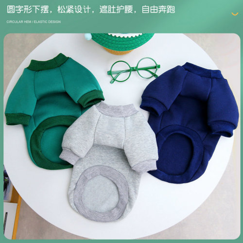 Wholesale new cute pet autumn and winter clothes Teddy Golden Retriever sports and leisure series fleece sweatshirt dog clothes