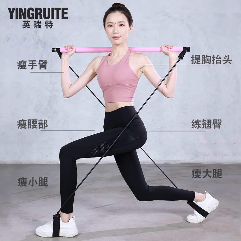 Pilates stick multifuncional fitness stick yoga pilates equipo hogar elástico ejercicio entrenamiento cadera tirar de la cuerda