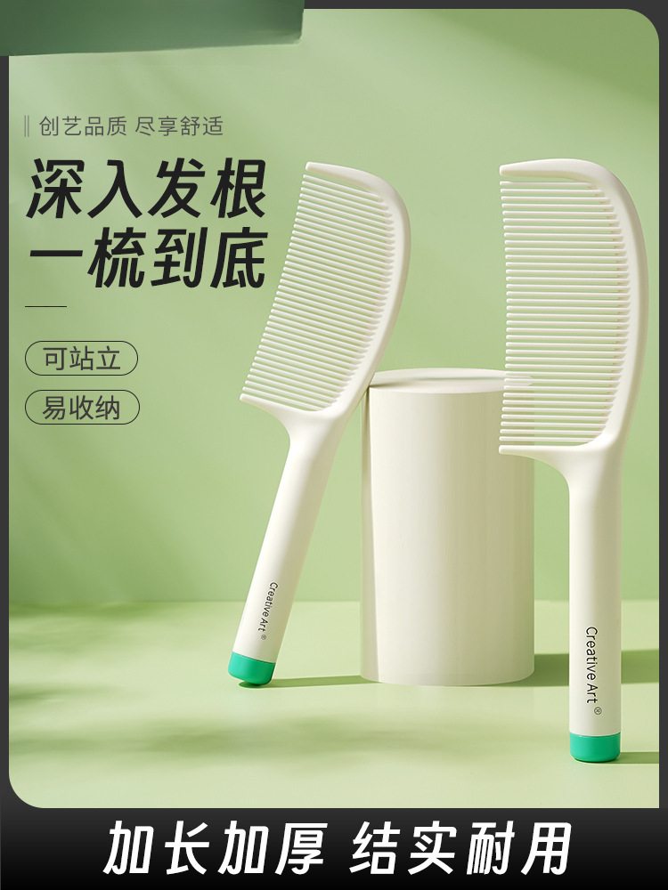 儿童女孩头梳专用梳子防静电