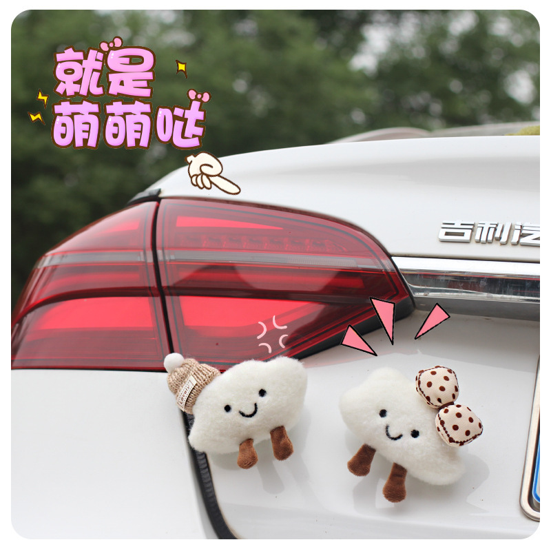 Linda nube decoración de la parte trasera del coche colgante de la parte trasera del coche decoración del coche decoración 2025 celebridad de Internet nueva muñeca chica