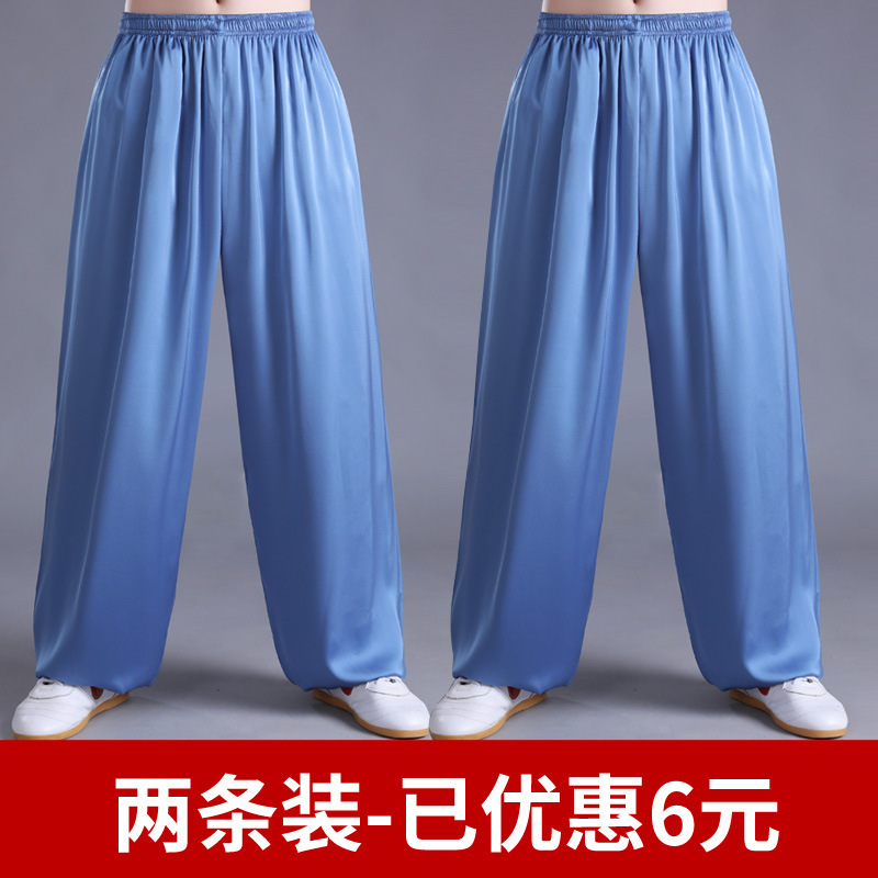 冰丝裤灯笼裤男夏季薄款宽松夏天运动裤男士裤子透气男裤防蚊裤夏|undefined