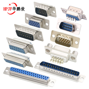 DB9P/15/25/37Pĸ�^VGA15P����2��3��VGA���^�������������B����