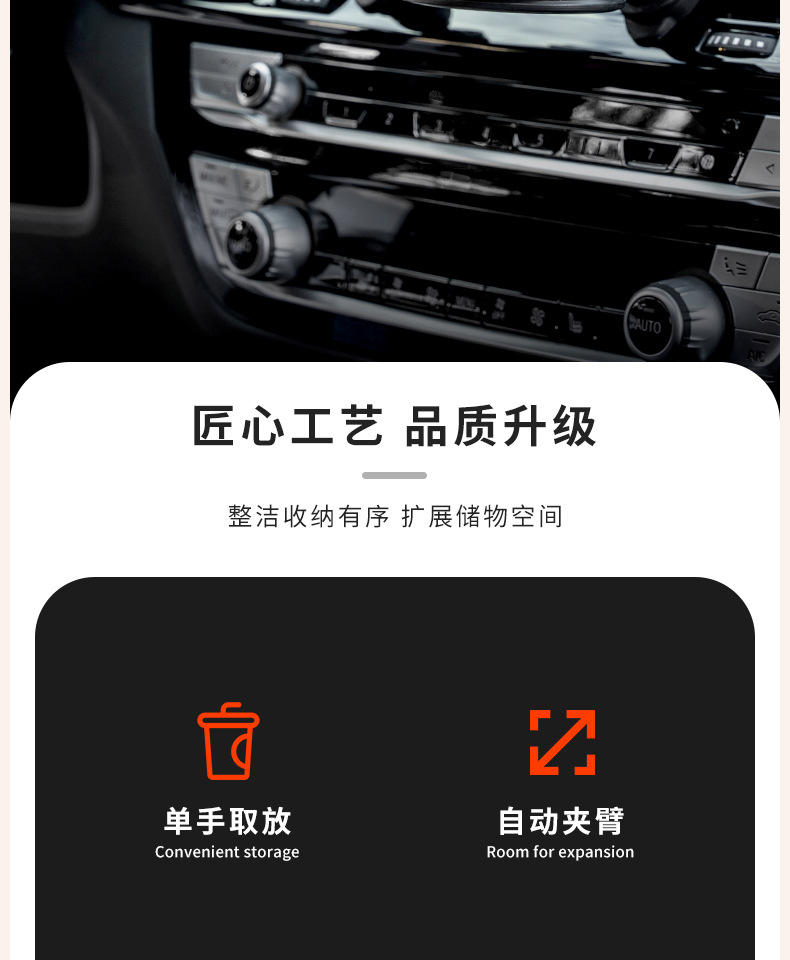 Car Air Conditioner Air Outlet Water Cup Holder Car Cup Holder Beverage Holder Ashtray Multi-Functional Fixed Hanging Cup Holder