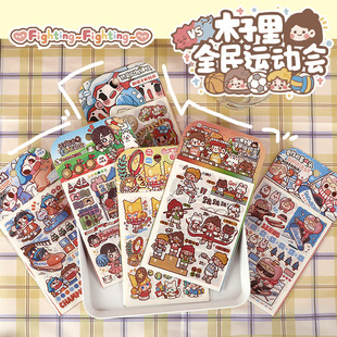 ��ɽ�N������ľ����С���Ӿ��������m�ͼ����~�N��4��ɐۿ�ͨ�N