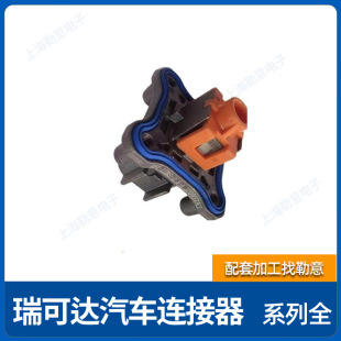 ����_�B����REX-1ZBS-2.5-Aԭ�S��Ʒ