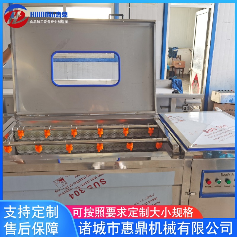 供应土豆毛辊清洗机  全自动牛蒡去皮清洗机 海蛎子去泥清洗设备