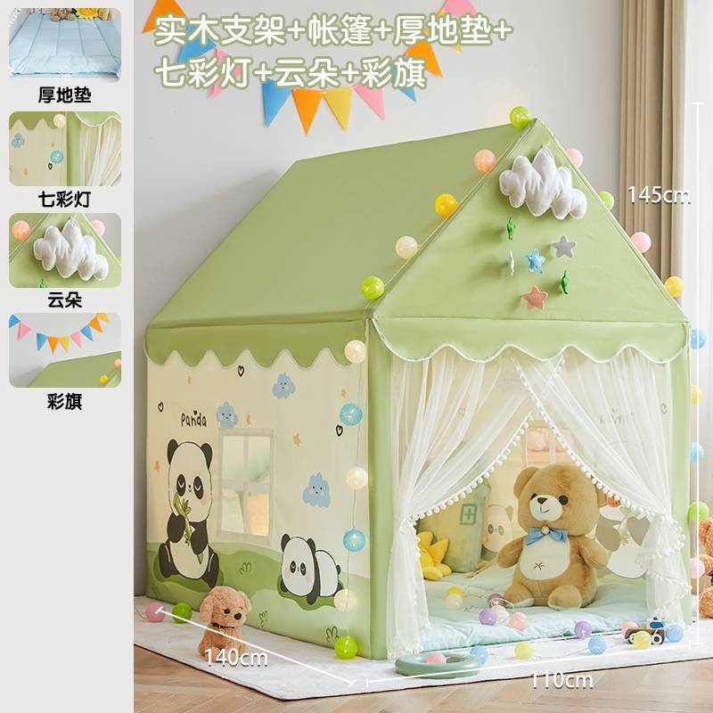 팬더 파라다이스 스타일 5