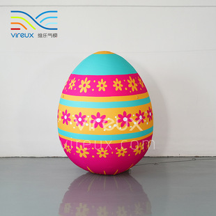 Inflatable Cartoon Easter Egg Inflatable Model Manufacturer Customized Commercial Display Interactive Check-In Props Advertising Festival