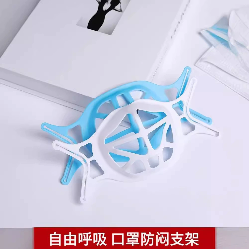 Новый одноразовый кронштейн маски не прилипает к рту и носу, чтобы предотвратить душные и дышащие силиконовый кронштейн маски TPE 3D кронштейн маски