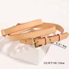 Adjustable bag strap, 1.8cm, 105cm, 124cm