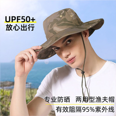 Hunter Jungle Camouflage Fisherman Hat Outdoor Cotton Sun Hat Unisex Spring Summer Fishing Sun Hat Jungle Hat