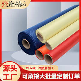 厂家定制防火阻燃芳纶机织布 多规格超强拉力抗冲击凯夫拉纤维布