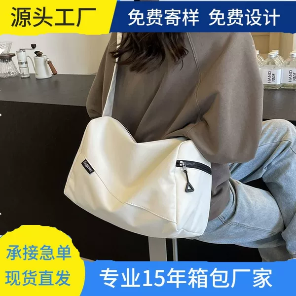 Lulu New High-End Simple Large-Capacity Casual Sports Fitness Bag Versatile Crossbody Women's Canvas Travel Bag