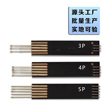 STM32/STC下载线手持烧录探针测试写程序顶针可伸缩弹簧针探针板