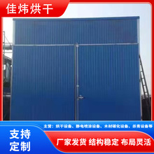 �������Ϲ��Ѻ�ɷ� �����������J�������Ӻ���O�九�ܭh��-�џ�