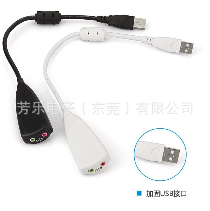 Трансграничный заводской прямой аудиоадаптер USB на 3,5 мм Внешний USB-накопитель-Бесплатная сибирская звуковая карта