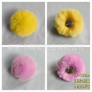 ����ë���ë��5-10cm�eᘿ�ë���o�� ���b��� ��������S��ֱ��