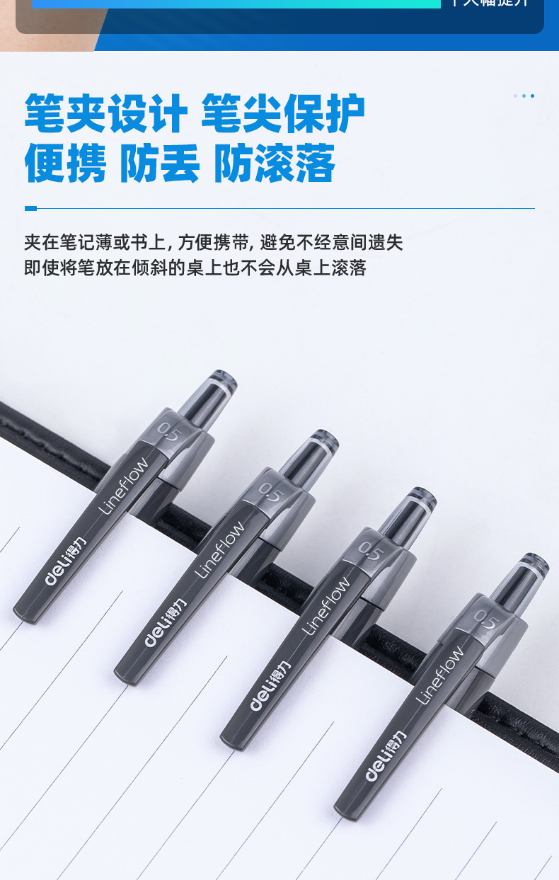 一键复制_20221123150005