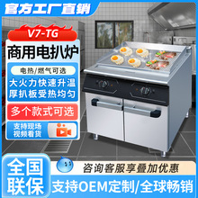 ���Sֱ�N1/3��늰Ǡt�B����V7-TG늟����þƵ����͏d��ţ�ŽM�Ϡt