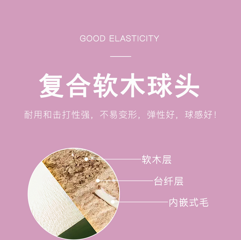 611e6797-0646-4c87-8c6f-a10172e5e2cc.jpe