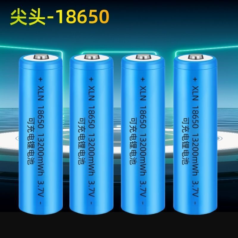18650锂电池可充电大容量3.7V唱戏机扩音器麦克风外贸厂家直销|undefined