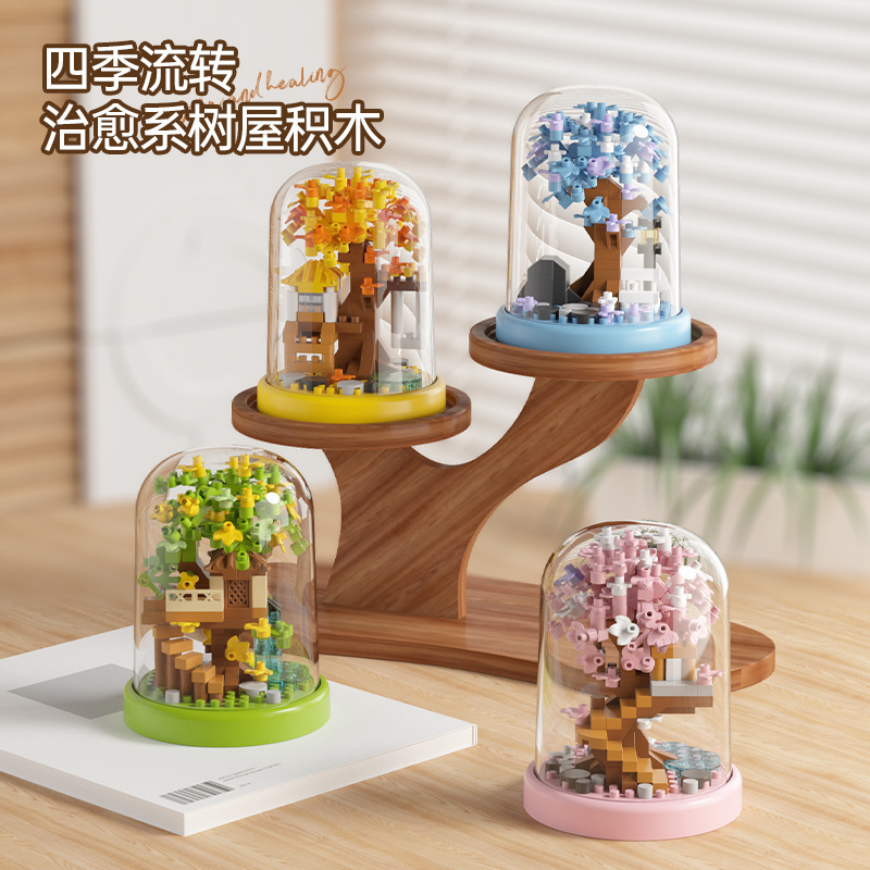 puzzle building blocks compatible with lego cherry blossom tree house children‘s assembled toys birthday gift supermarket stall wholesale