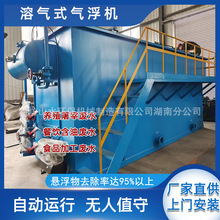 ҺxϵyƵUˮ̎Oܚ⸡C⸡һwC