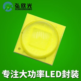 大功率LED;COB LED;贴片式LED