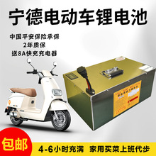 72v60a늄܇늳60vufö݆݆܇ƿ܇늳Lm