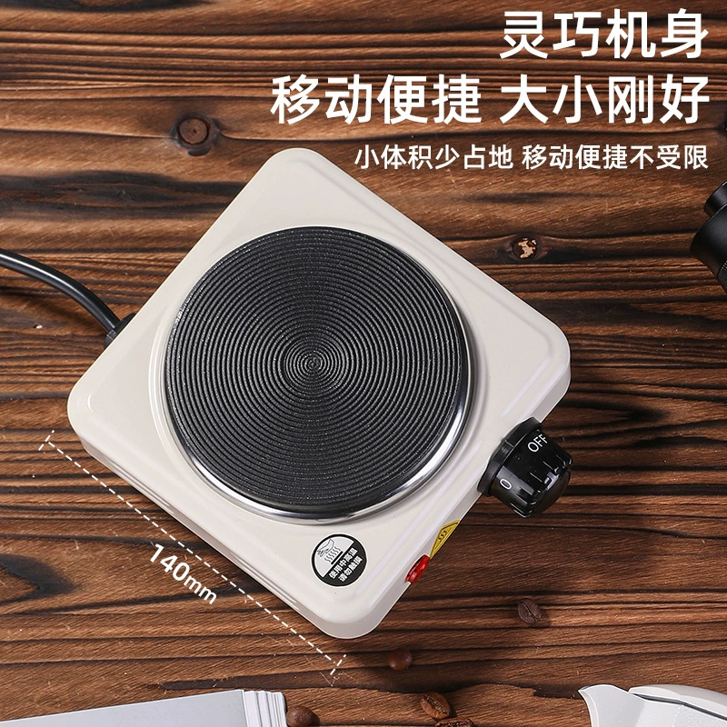 Новая бытовая электрическая плита для приготовления чая для приготовления кофе мини-небольшая электрическая плита высокого качества ручной работы мыло помада нагревательная электрическая плита