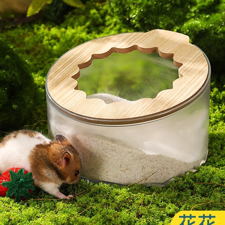 Hamster Bath Bathroom Toilet Dual-purpose Golden Bear Special Urine Bath Sand Tank External Bathroom Digging Supplies