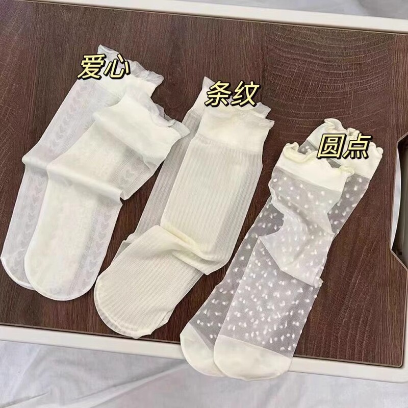 Summer socks thin ice silk socks no lace lace socks breathable mesh pile socks cool