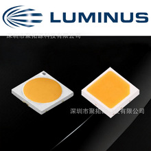 LUMINUS������˹ MP-3030���� �����׹� 0.64w led���� �������