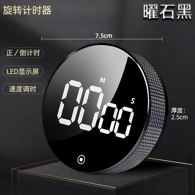 217 검정색 + AA 배터리 3개