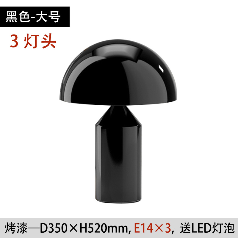 Italia OLUCE ATOLLO Hongo lámpara de escritorio Moderno Diseñador sala de estar dormitorio lámpara de cabezal de cama