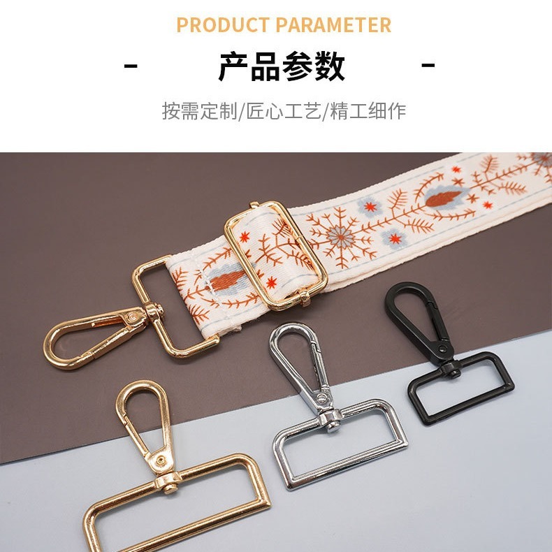 亜鉛合金製ライトゴールド角型バックル、バッグ、メンズバッグ、リボン留め具、バックパック調節用ショルダーストラップ、大型ロープ用バックル|undefined