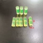 圆柱18mm绿色水准仪