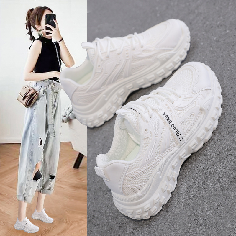 Women's Dad Shoes 2024 Spring and Summer New Student Shoes Trendy Versatile Height-Increasing Casual Thick-Soled Sneakers for Women